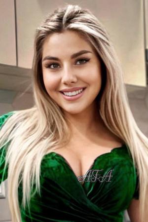 220865 - Elizabeth Age: 23 - Ukraine