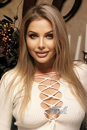 222616 - Liliia Age: 40 - Ukraine