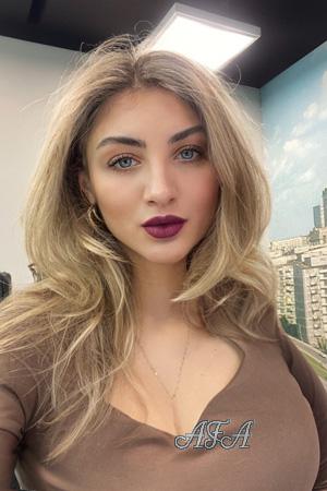 222686 - Alona Age: 31 - Poland