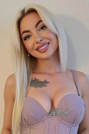 Ladies of Eastern-Europe