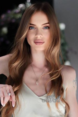 222996 - Evgeniya Age: 28 - Ukraine