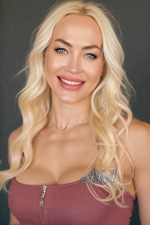 223001 - Julia Age: 39 - Ukraine