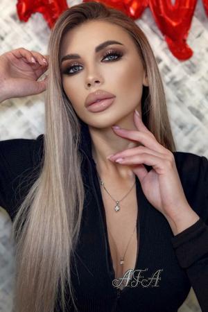 223074 - Karina Age: 23 - Ukraine