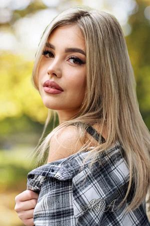 223090 - Natalia Age: 26 - Ukraine