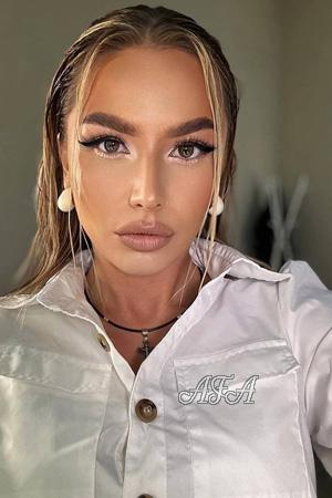 223229 - Kateryna Age: 30 - Ukraine