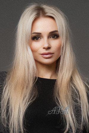 223269 - Anastasiia Age: 33 - Ukraine