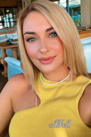 223371 - Olga Age: 36 - Ukraine