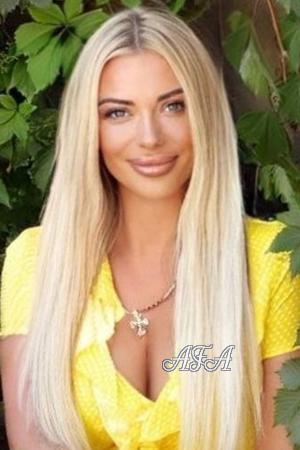 Ladies of Kremenchuk