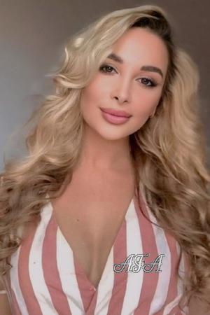 223505 - Milana Age: 24 - Ukraine