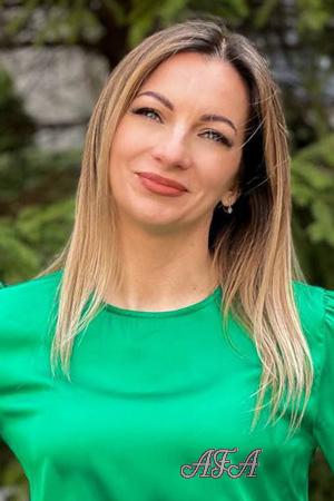 223524 - Iryna Age: 38 - Ukraine