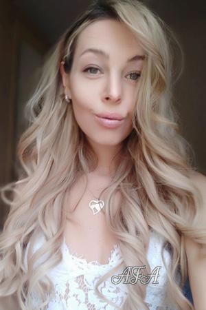223568 - Anastasiia Age: 41 - Ukraine