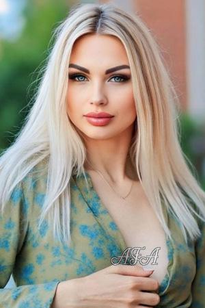 223634 - Anastasiia Age: 33 - Ukraine