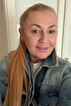 223647 - Olena Age: 55 - Ukraine