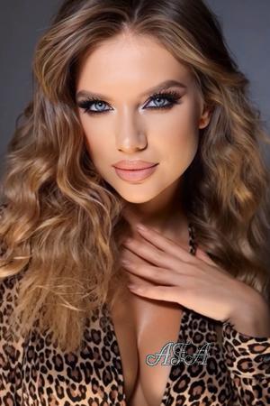 223765 - Yulia Age: 27 - Ukraine