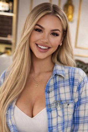 223769 - Yuliia Age: 24 - Ukraine