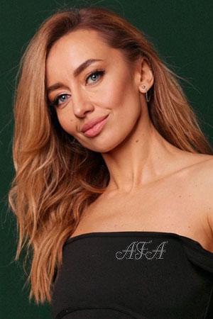 223784 - Maryna Age: 38 - Ukraine