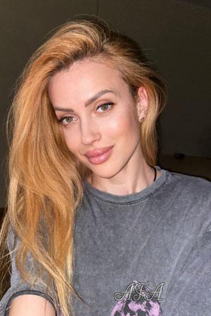 Ladies of Eastern-Europe