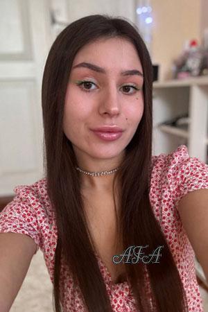 223793 - Maryna Age: 22 - Ukraine