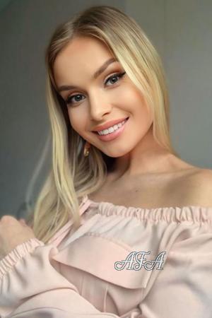 223854 - Toma Marija Age: 28 - Poland