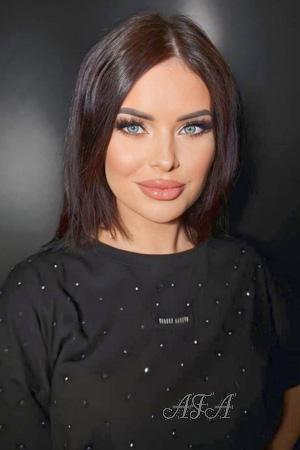 223964 - Iryna Age: 39 - Ukraine