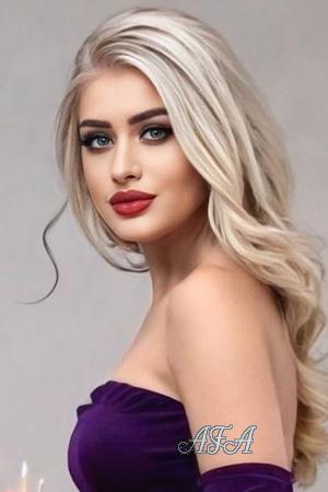 224032 - Nataliia Age: 32 - Ukraine