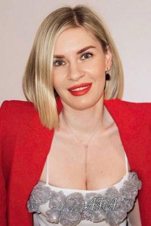 224040 - Kristina Age: 41 - Ukraine