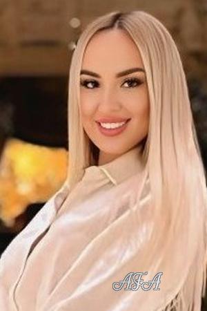 224253 - Olga Age: 40 - Ukraine