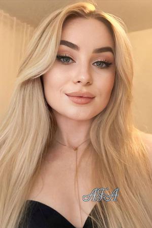 224342 - Kateryna Age: 26 - Ukraine