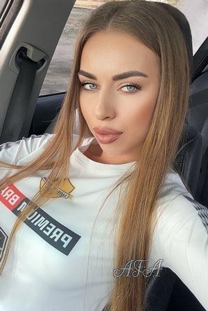 224350 - Anna Age: 27 - Ukraine