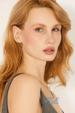 224374 - Irina Age: 35 - Ukraine