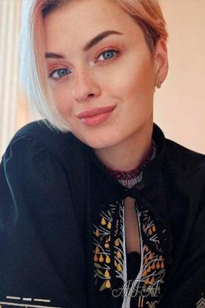 224452 - Anna Age: 29 - Ukraine