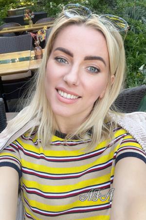 224465 - Natalia Age: 33 - Ukraine