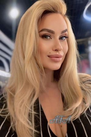 224548 - Yuliia Age: 33 - Ukraine