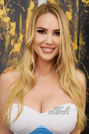 224584 - Mariia Age: 37 - Ukraine