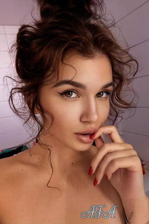 224688 - Oryna Age: 24 - Ukraine