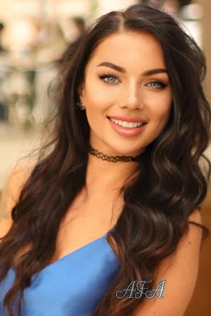 224778 - Anna Age: 37 - Ukraine