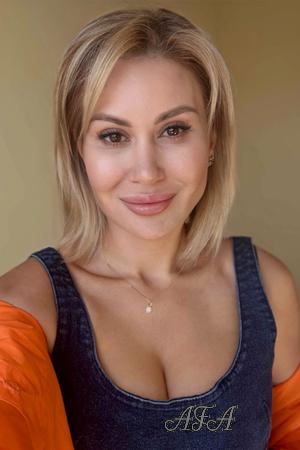 224809 - Nataliia Age: 42 - Ukraine