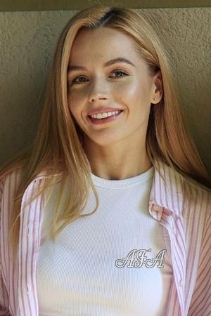 224941 - Tetiana Age: 33 - Ukraine