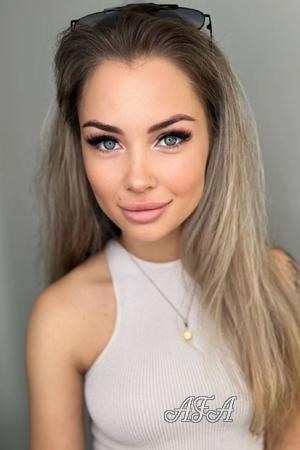 224945 - Olga Age: 35 - Ukraine