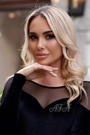 224963 - Anastasiia Age: 35 - Ukraine