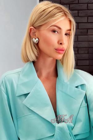 225064 - Olga Age: 39 - Ukraine