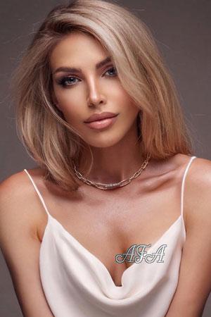 225328 - Khristina Age: 36 - Ukraine