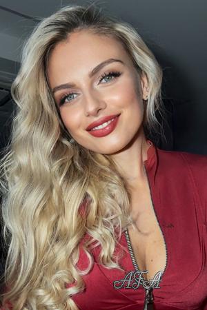 225340 - Alina Age: 38 - Ukraine