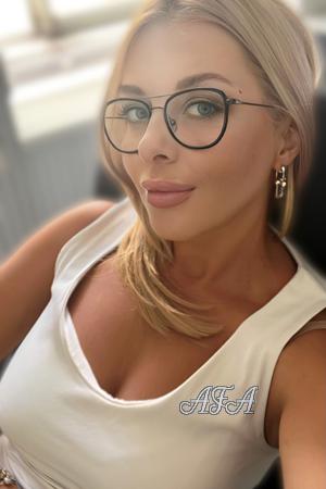 225572 - Olena Age: 28 - Ukraine