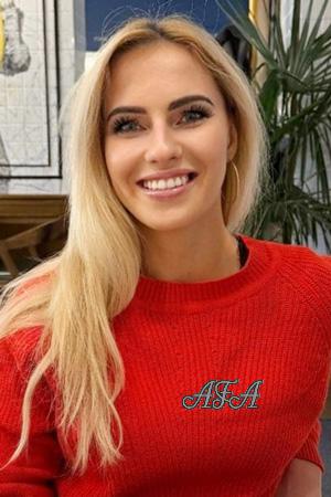 225761 - Hloriia Age: 38 - Ukraine