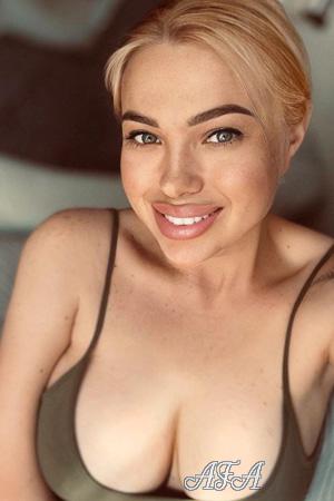 225897 - Anastasia Age: 31 - Ukraine