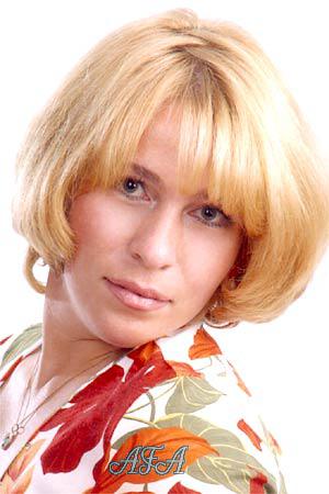 55717 - Elina Age: 31 - Ukraine